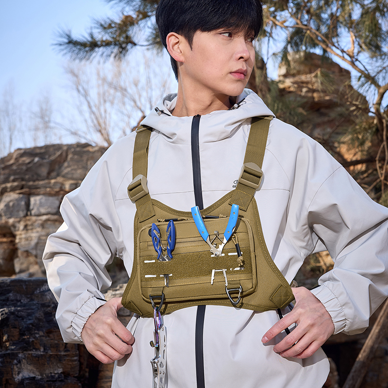 Tactical Front Chest Rig Bag V - Fishing Vest review and price