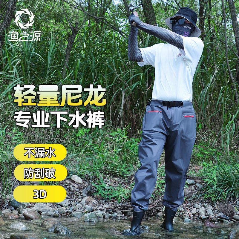 Fishing Source Waders Men Wate - Fishing Pants Waterproof review and price